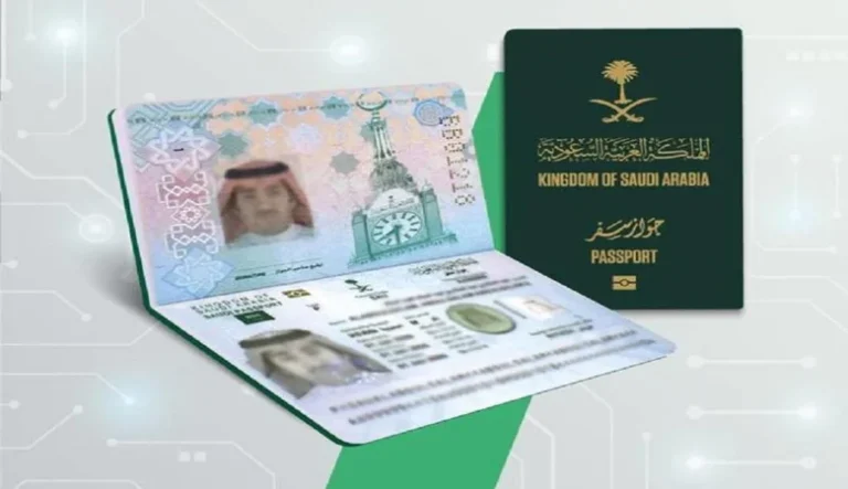 شروط السعودة وكيفية التسجيل